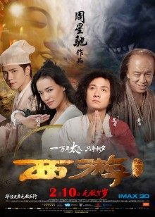 母女要看tv